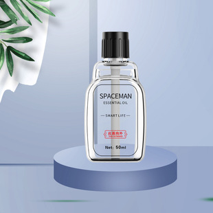 Astronaut Aromatherapy Machine Home Bathroom Small Flying Fragrance Machine Special 50ml Aromatherapy Essential Oil Bedroom Fragrance Machine