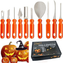 万圣节南瓜雕刻工具套装套南瓜灯表情雕刻刀万圣节雕刻工具套装
