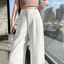 拉夏贝尔米白色西装裤女2025春季新款遮胯窄版小个子直筒阔腿长裤