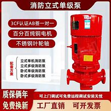 ��������ˮ������˨���ܱ������ܵ������ߓP�̼��~늙C���Sֱ�N