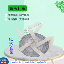 czC^坍d댧wA坍dPU߷ˮdL݆S