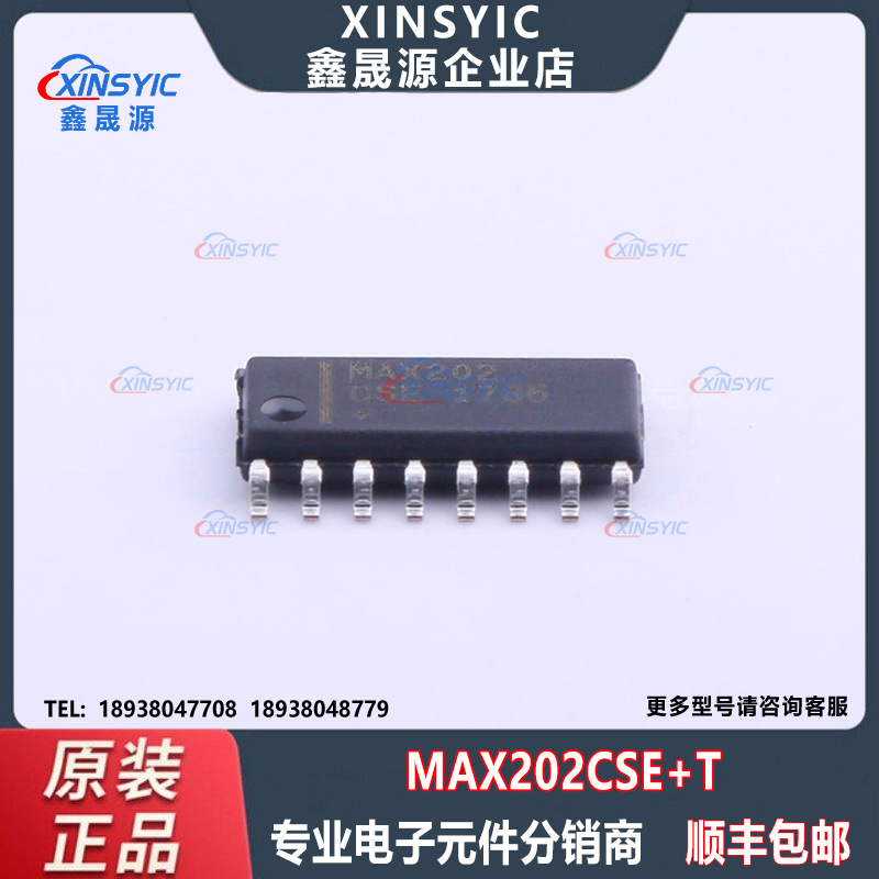原装 MAX202CSE+T 封装SOIC-16 RS-232收发器 电子元器件配单