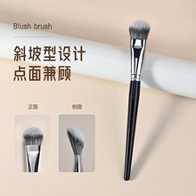 丝家同款化妆刷47号坡面粉底散粉腮红遮瑕眼影高光眉刷沧州刷子现