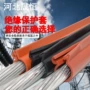 铁路扣式防撞硅胶管卡