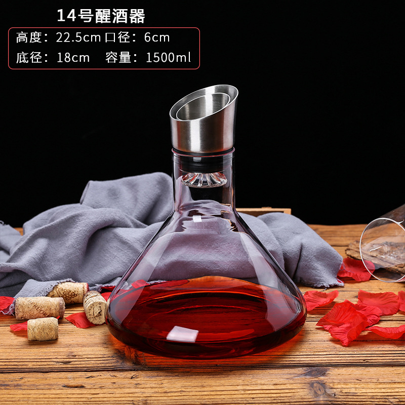 No.14 decantador 1500ml