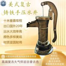 TFԭʼքˮ֓uˮʽ։^ˮˮ׃@ˮ