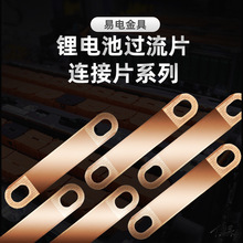 ����w�늳��B��Ƭ�늳��^��Ƭ �~�B��Ƭ ����12mm 6mm�E�A�ο�
