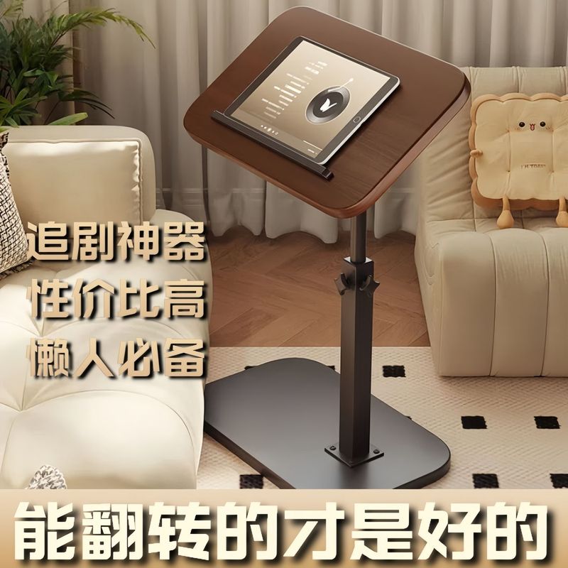 其他床配件床架可升降可移动简易置物架可移动置物床架床头柜床架|undefined