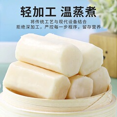 代发即食铁棍山药独立包装500g批发鲜蒸山药软糯香甜孕妇儿童零食