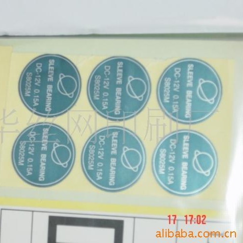 机械镜片、电子标签、PC贴纸、设备镜片、PET　PVC　AL铭板、标贴