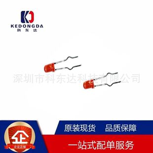 Super bright high temperature resistant F3 round head red hair 3mm custom-made corner red light plug-in LED indicator light-emitting diode