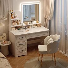 ��ױ̨�������Ҽ�Լŷʽ���Ի�ױС�ͻ�ױ̨��������һ��羳ֱ��