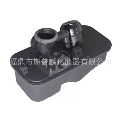 plastic models, Motorcycle General Parts