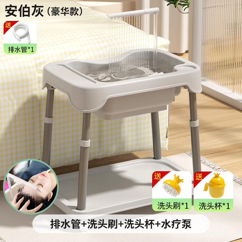lavabo para mujeres embarazadas reclinadas, lavar el cabello de un niño menstrual, artefacto mágico para pacientes ambulatorios domésticos, lavabo para ancianos, tratamiento de circulación de agua para la cabeza