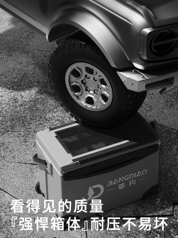 超軽量釣りボックス 2025 新しい台湾釣りボックス肥厚多機能釣りボックス完全なセット野生の漁具機器|undefined