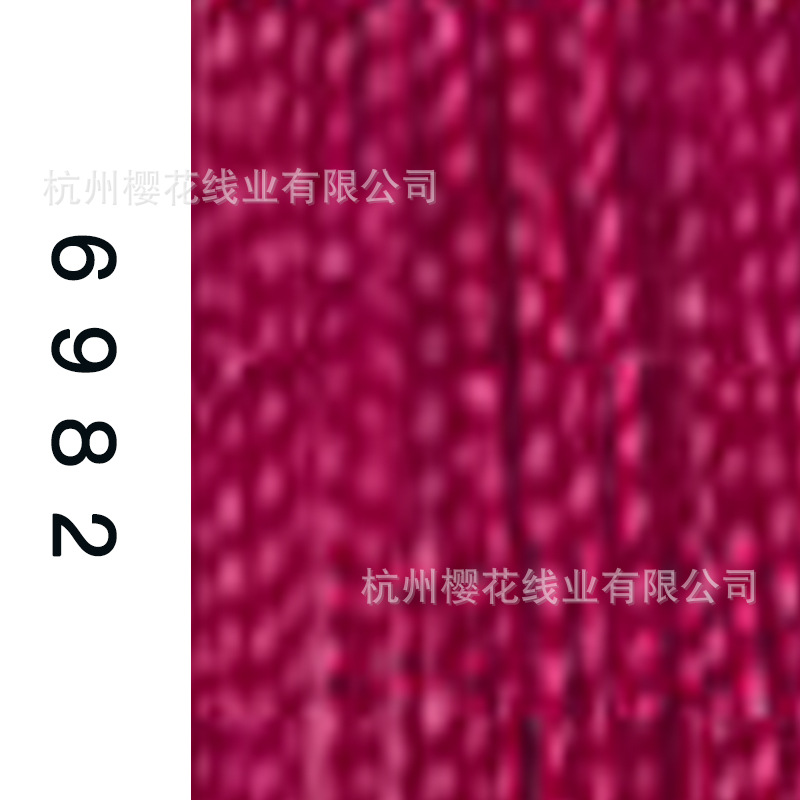 60s/2-6982