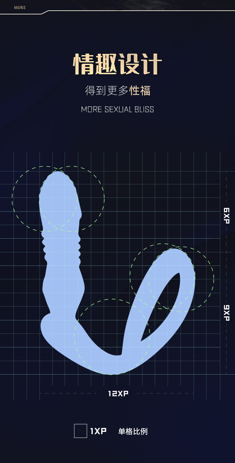 Remote Control Retractable Prostate Massager Wearable Silicone Anal Plug — detail image 21