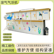 Ԅܚˮ峺⸡CƽʽһwCˮ̎Oh