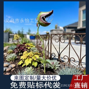 �羳��Ʒ������Lʳ�˻� �i�\���Fˇ�ز� ����ͥԺ�����b��