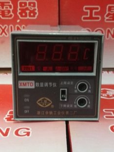 ��Ҧ�й��I�x�����S ����XMTD-2202 PT100���@�ؿ؃x ���@�{���x