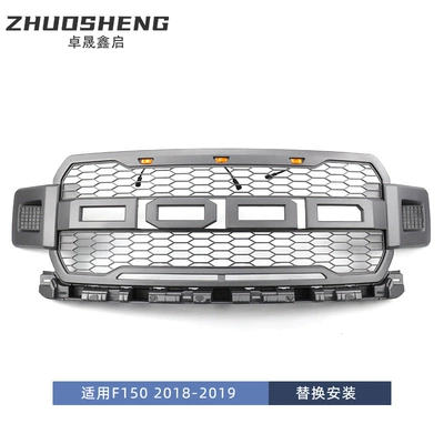 Zhongwang net Ford F150 with light