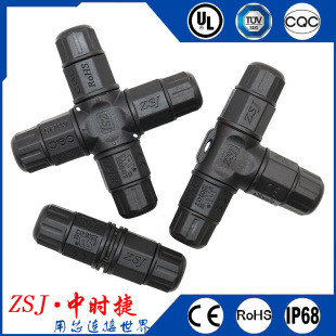 M20��ˮ�B����2/3/4/5P�ݽz���� ��/��/��ͨ�ԴAC/DC���^TUV/CQC