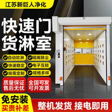 P؛ͨpom܇g پT؛ԄPVCLͨ