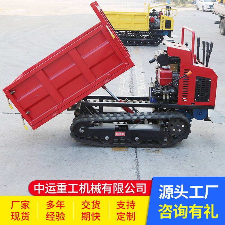 农业小型履带运输车厂家直销农业运输车现货充足操作灵活