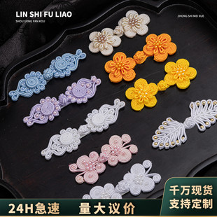 ����ʽ�ֹ��P�ۼ~�����۝h�����Ӈ��L�b۹��b�·����b�����