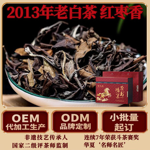 �����~�Y�С�2013���ϰײ�Y���b ��ü�������ڸ����ײ�Դ�^���S