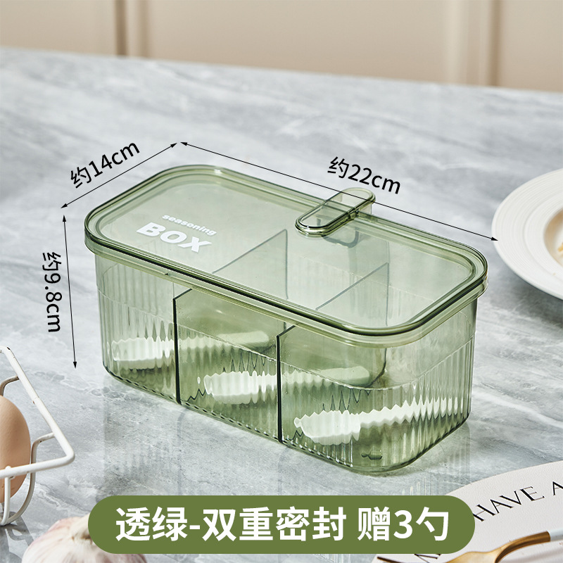 Kit de caja de condimentos combinado multiplaca en la cocina doméstica condimento de sal monosodium glutamato pimienta condimento de almacenamiento de cultivos