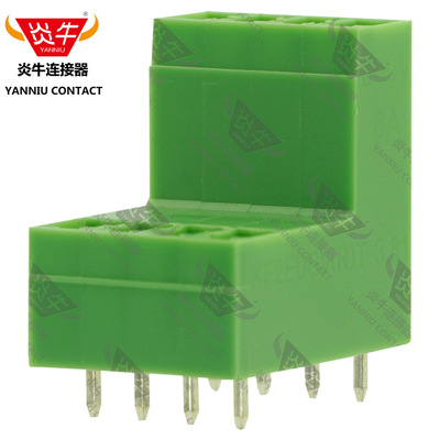 3.5mm炎牛插拔式接线端子YN15EDGVT/EECH350V/KF2EDGVT/MCDV1.5-G