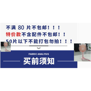 �����]�컨�_�׼Ӻ��컨�����S��������X60�X�۰弯���k������