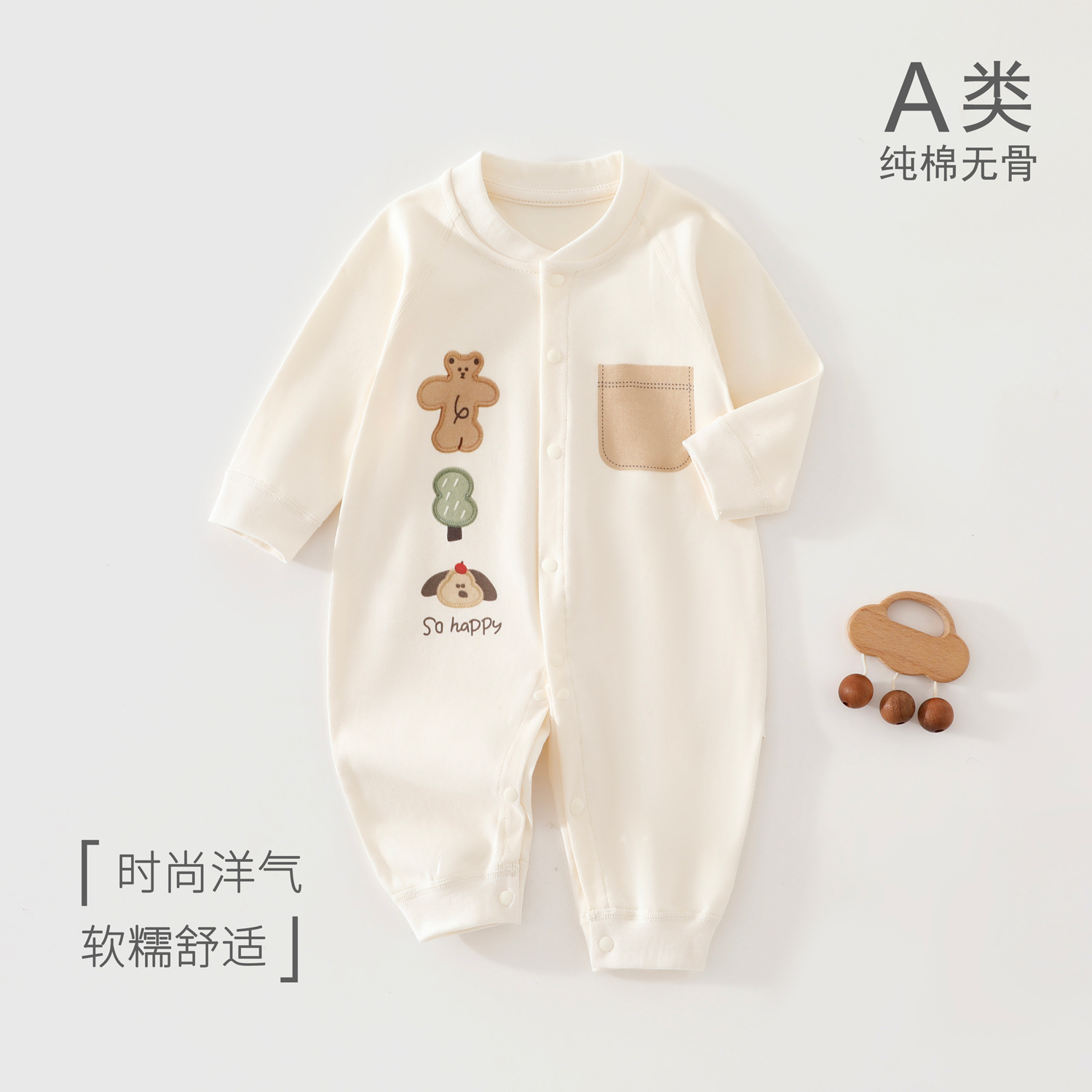 Baby jumpsuit for spring and autumn, pure cotton newborn romper, long-sleeved outerwear for boys and girls, autumn clothing for babies