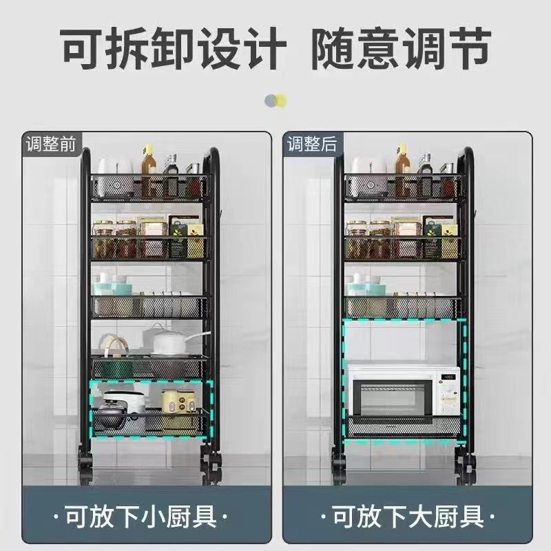 Salón de belleza estante de almacenamiento de piso móvil organizador de almacenamiento de cama estante de almacenamiento de múltiples capas estante de la esquina de la cocina