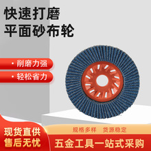 l~݆݆ƬĥџӺWwɰ݆ƽɰ݆ĥƬ