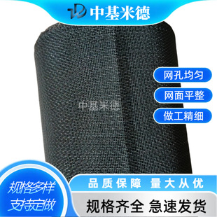 W1���u�W34Ŀ�մɟ��ƸG�t��֧�ξW0.25mm�z��W2�ߜ��u�z�W