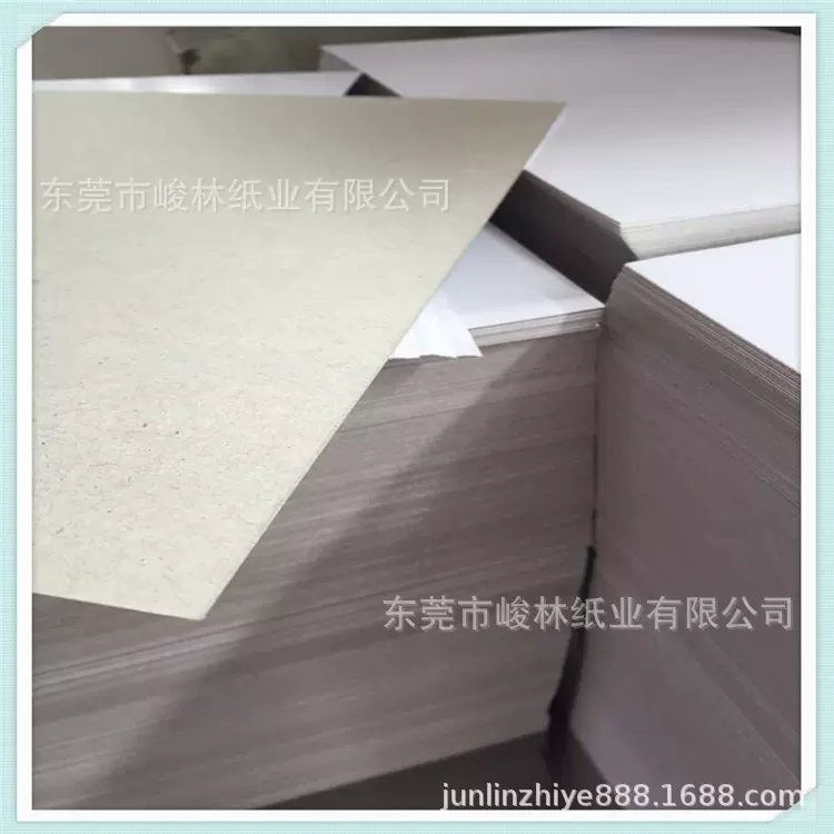 a4纸包装衬纸纸板包装卡纸硬纸皮白板纸包装纸卡隔板纸价格优惠