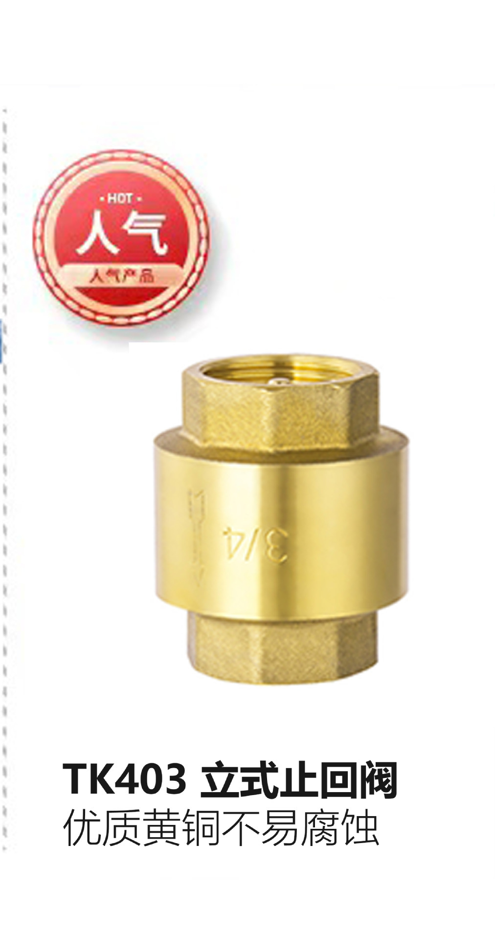 Tangke American standard NPT thread Amazon faucet Outdoor garden all-copper faucet brass butterfly handle quick-boiling faucet undefined