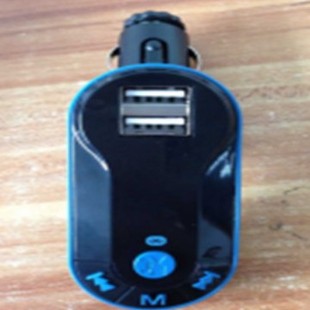 X5I9I6S6 new car MP3 card/U disk lossless sound quality car fm transmitter car bluetooth mp3