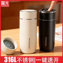 ����һ�I���_�Z�����ر�316L���P䓲�ˮ���x�ݲ豭�ӱ�yˮ�����l