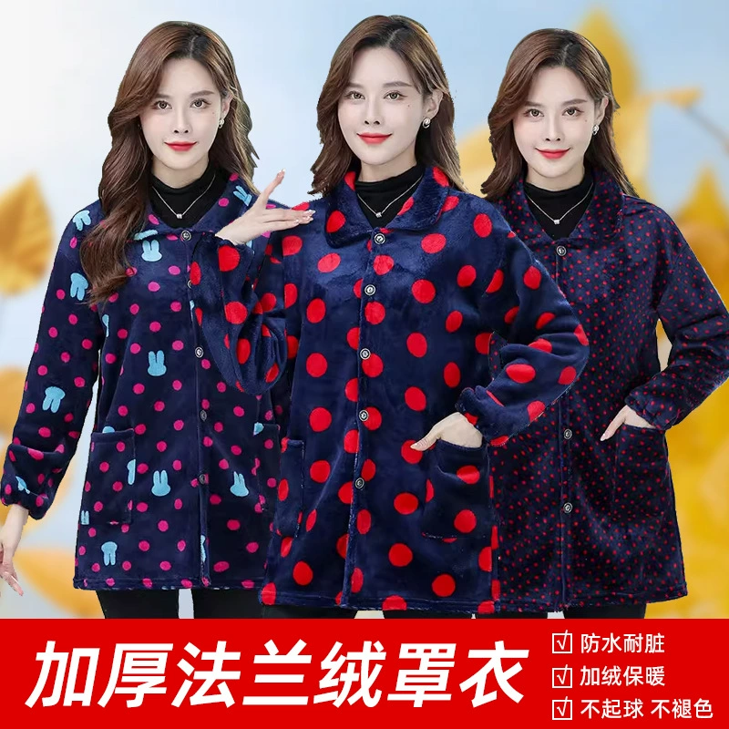 2024 зимний фланелевый плащ женский длинный рукав плюс бархатный толстый халат мама надел кухонный фартук средняя длинная рабочая одежда