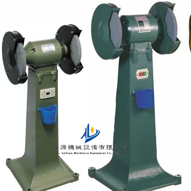 M3045落地式砂轮机 M3045落地砂轮机 450型立式砂轮机 砂轮机