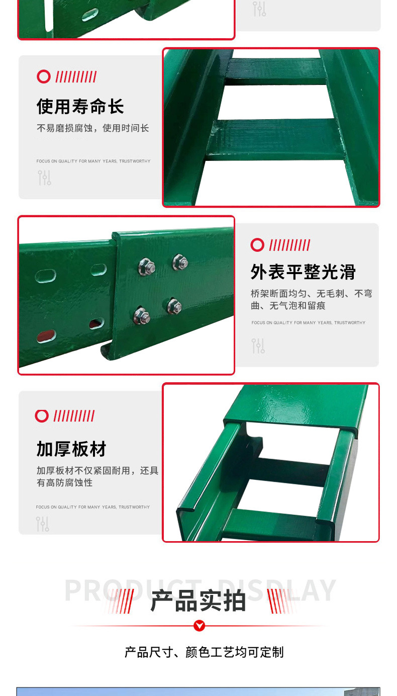 O1CN01y23wrq1QOw2iaX9TN_!!2214223481967-0-cib.jpg?__r__=1723706310805