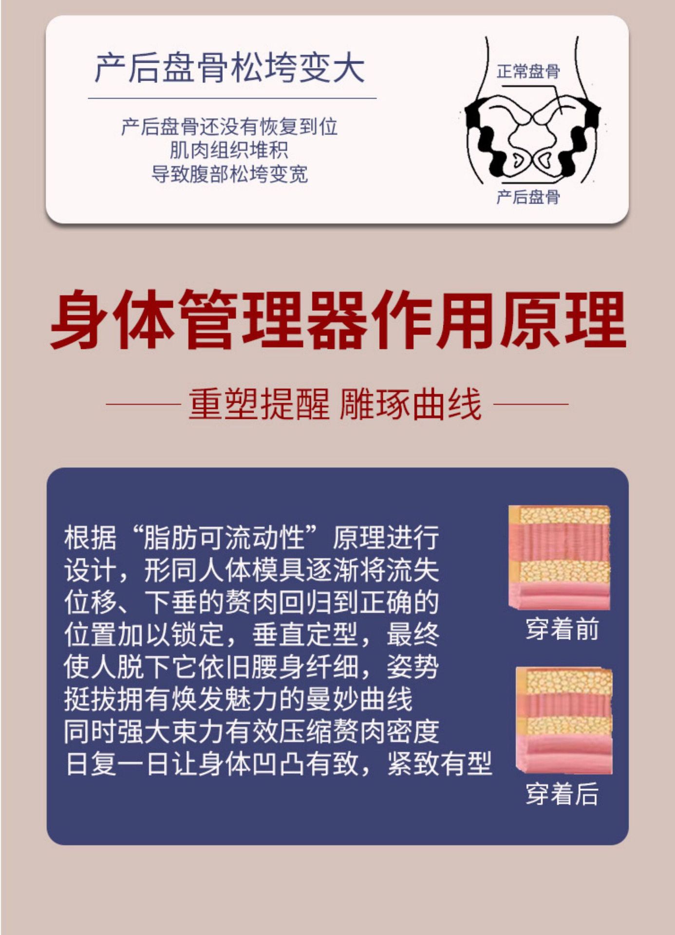 B2686ED423522FB02EA14BBD00785F