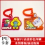 周边定制应援物料卡套