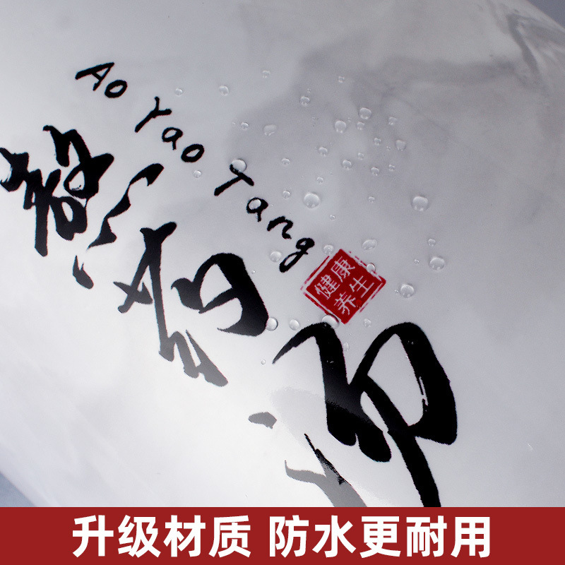 barril de aislamiento térmico eléctrico de acero inoxidable, barril de hierba de sopa de tratamiento de la cabeza comercial, barril de hervir agua, barril de aislamiento térmico automático, salón de belleza, olla de hierba de medicina tradicional china