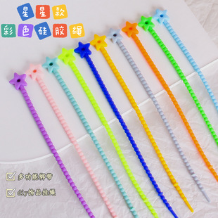 ��ɫС���ǹ��z�K 耳׿ے��DIY�Ʒ����������C���ռ{�������K