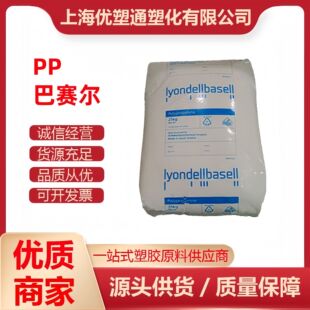 PP �����°����� RS1684 ��Ĥ�� ���ܼ� �l�ݼ� �ߏ��� �۱�ϩ