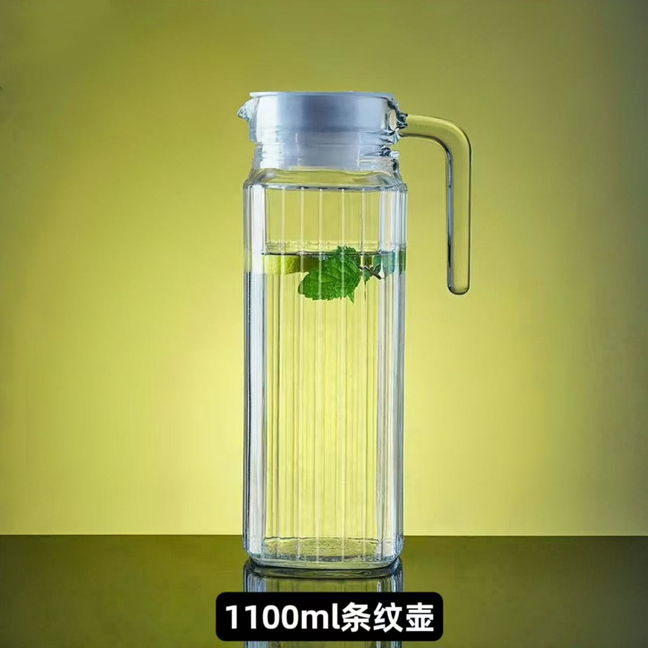 Чайник Sheng Lizhuoyi полосатый 1100 мл